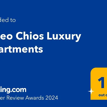 Kaleo Chios Luxury Apartments Exterior foto