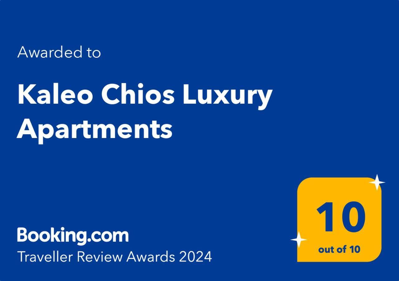 Apartment Kaleo Chios Luxury
